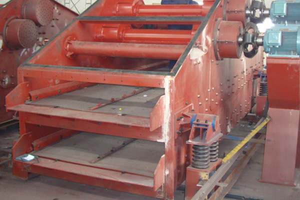 煤粉振動(dòng)篩