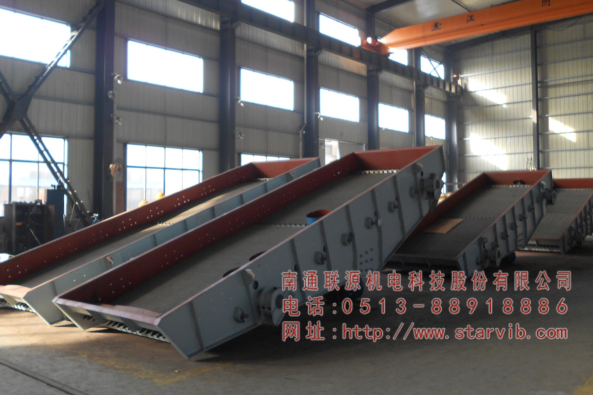 什么是直線振動篩，篩箱體怎樣正確安裝